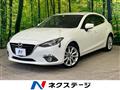 2014 Mazda Axela Sport