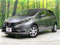 2020 Nissan Note