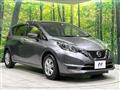 2020 Nissan Note