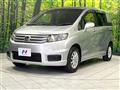 2014 Honda Freed Spike