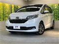 2020 Honda Freed