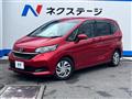 2021 Honda Freed