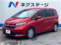 2021 Honda Freed