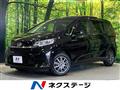 2021 Honda Freed