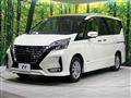 2022 Nissan Serena