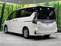 2022 Nissan Serena