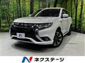 2015 Mitsubishi OUTLANDER PHEV