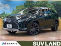 2021 Lexus RX