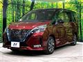 2020 Nissan Serena