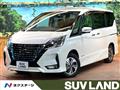 2022 Nissan Serena