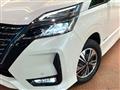 2022 Nissan Serena