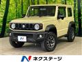 2020 Suzuki Jimny Sierra