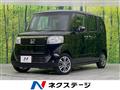 2013 Honda N BOX