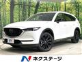 2022 Mazda CX-8