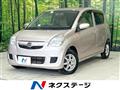 2011 Daihatsu Mira