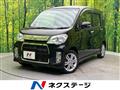 2013 Daihatsu Tant Exe