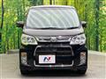 2013 Daihatsu Tant Exe