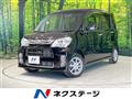 2013 Daihatsu Tant Exe