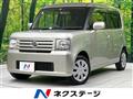 2010 Daihatsu Move Conte