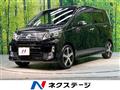 2013 Daihatsu Move