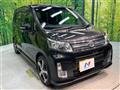 2013 Daihatsu Move