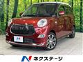 2016 Daihatsu Cast