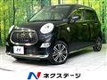 2016 Daihatsu Cast