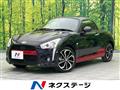 2022 Daihatsu Copen