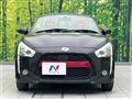 2022 Daihatsu Copen