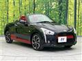 2022 Daihatsu Copen