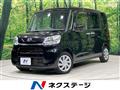 2015 Daihatsu Tanto