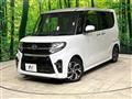 2021 Daihatsu Tanto