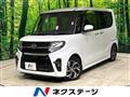 2021 Daihatsu Tanto