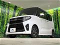 2021 Daihatsu Tanto