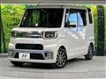 2015 Daihatsu WAKE