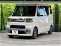 2015 Daihatsu WAKE