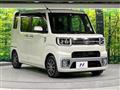 2015 Daihatsu WAKE