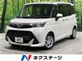 2017 Daihatsu Daihatsu Others