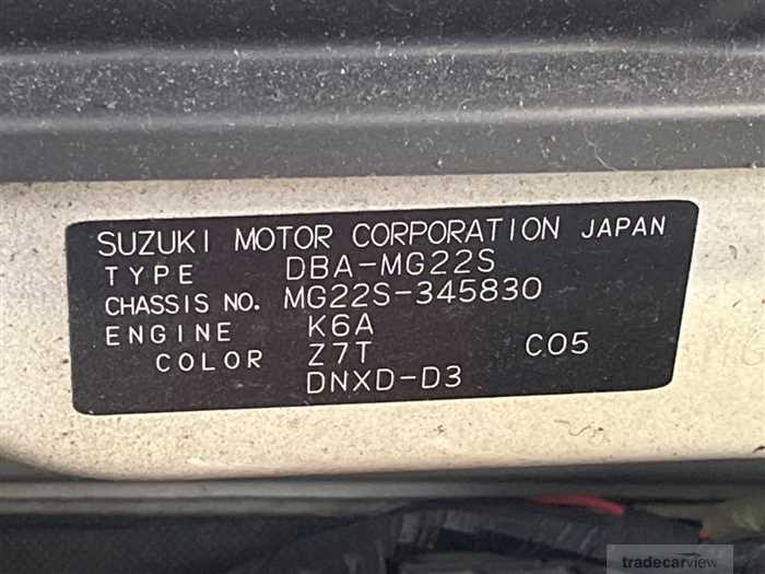 2010 Nissan Moco