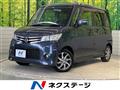 2012 Nissan ROOX