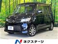 2012 Nissan ROOX