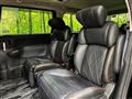 2015 Nissan Elgrand