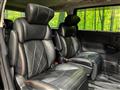 2015 Nissan Elgrand