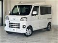 2023 Daihatsu Hijet Cargo