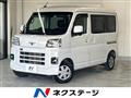 2023 Daihatsu Hijet Cargo