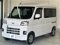 2023 Daihatsu Hijet Cargo