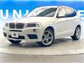 2012 BMW X3