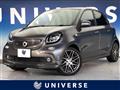 2019 Smart Smart ForFour