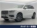 2022 Volvo XC90