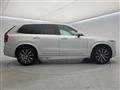 2022 Volvo XC90